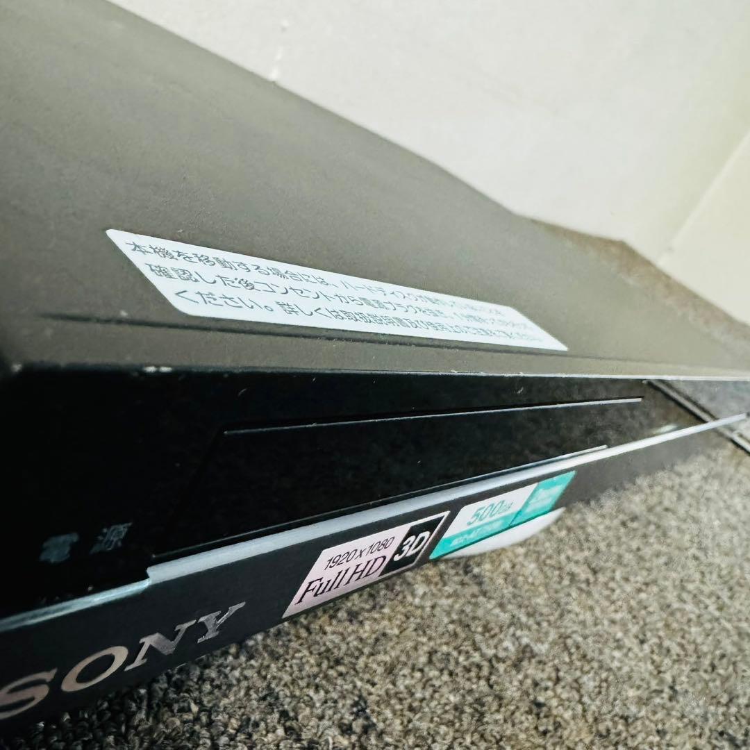 D77早い者勝ち！ソニー ブルーレイディスクレコーダー 500GB 2チューナー