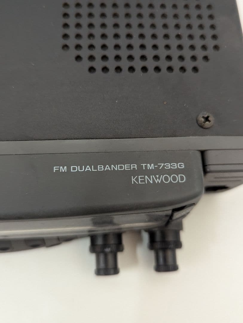 ケンウッド TM-733GV 144/430Mhz 無線機 ジャンク品 本体のみ