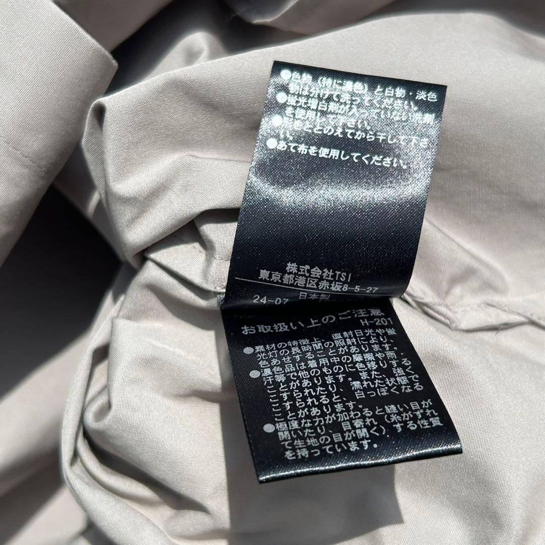 アドーア　THOMAS MASON Coブロードブラウス　現行品　24AW