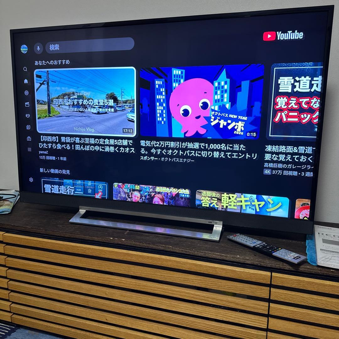 【超美品】東芝　REGZA 49v型タイムシフト搭載4K液晶過去6番組録画可能‼️