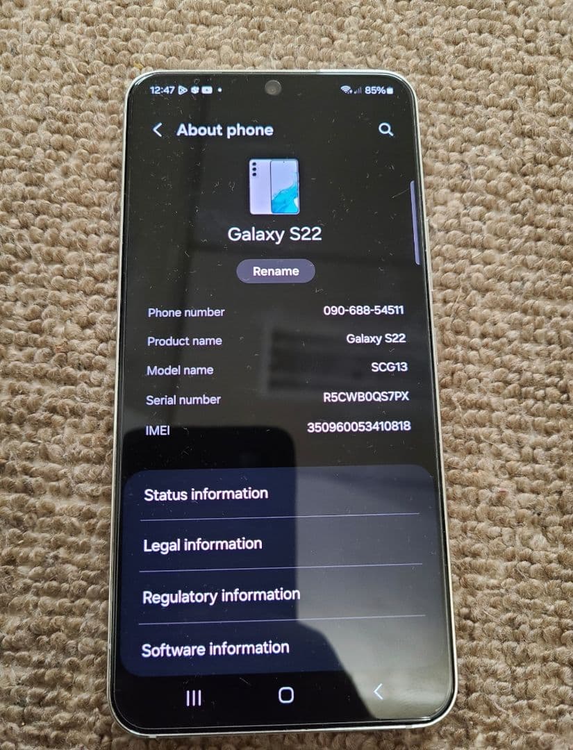 タ*ケ様 Samsung Galaxy S22 SIMフリー