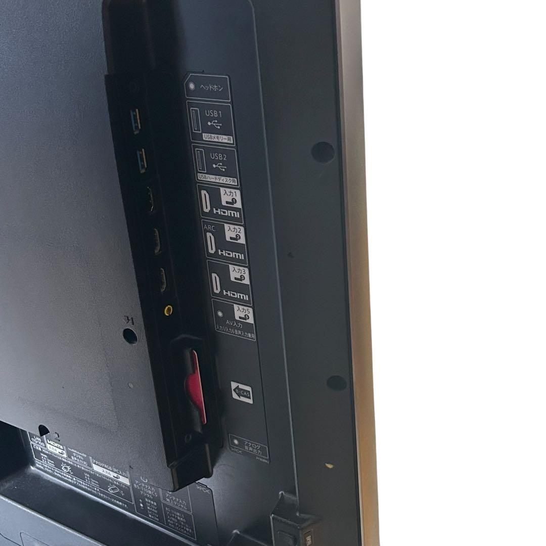 シャープ 50V型 4K 液晶テレビ AQUOS LC-50US40 ネット動画