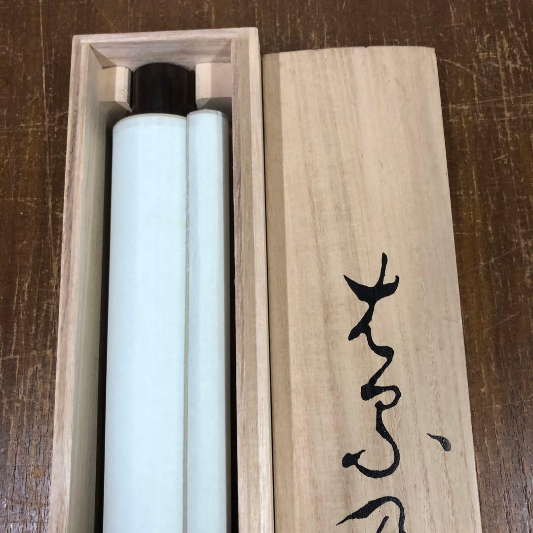 春画　掛け軸　美品