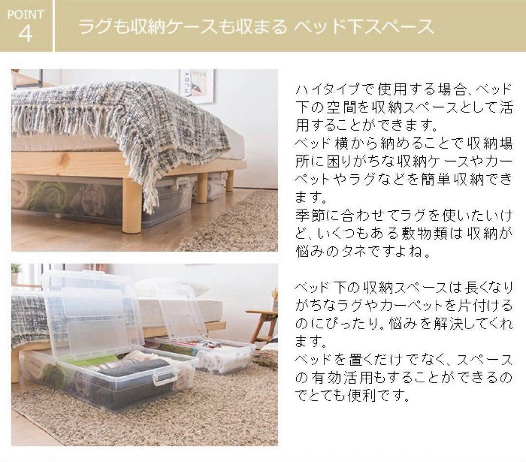 体圧分散 ベッドマット ベッドマットレス 寝具 マット 快眠 腰痛 熟睡