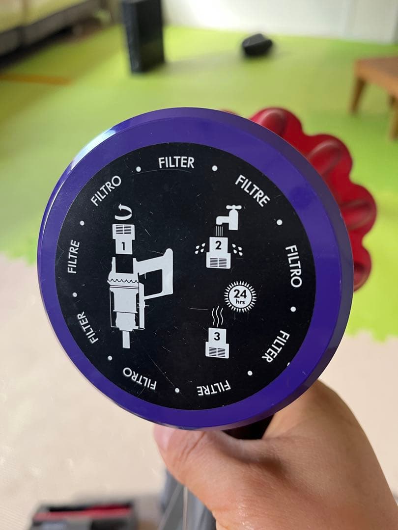 ダイソンSV12コードレスクリーナー