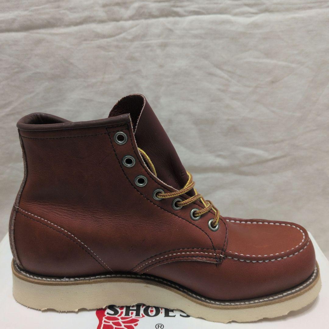 【DEADSTOCK】Red Wing レッドウイング 犬タグ8875 7E