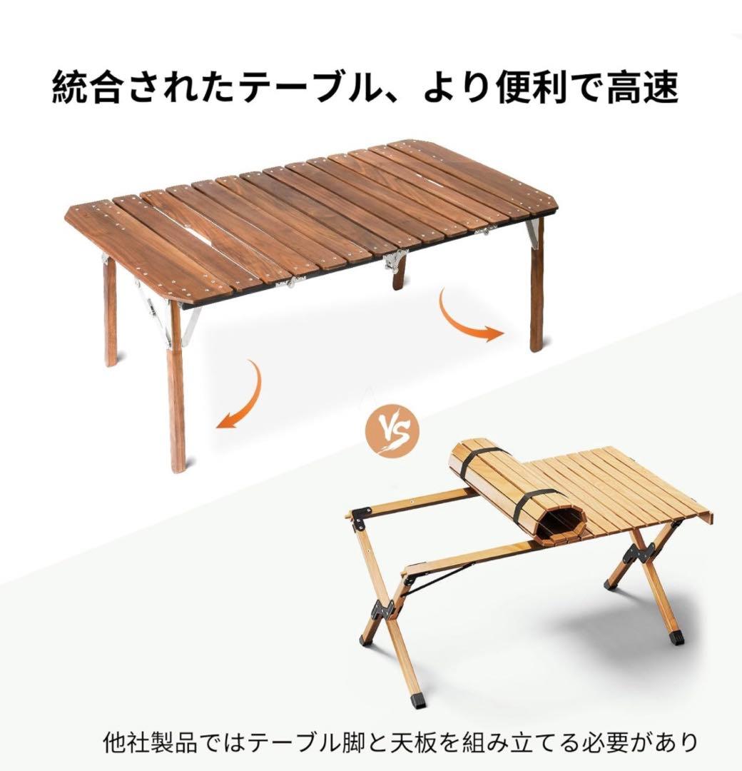 TORUK x 製吉　米国産ブラックウォールナットテーブル（希少）