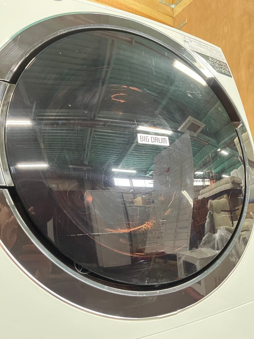 一都三県限定 配送設置無料 ドラム式洗濯乾燥機 HITACHI 2021年