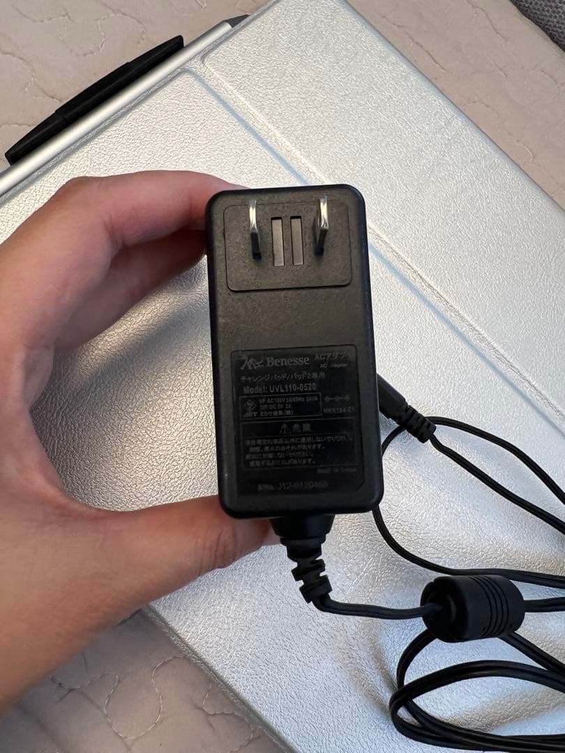 【美品2025年4月購入】チャレンジパッドNext