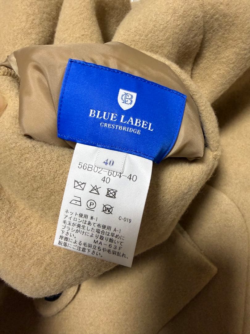 充希　ブルーレーベルクレストブリッジ　今季リバーシブルコート　ベージュ40