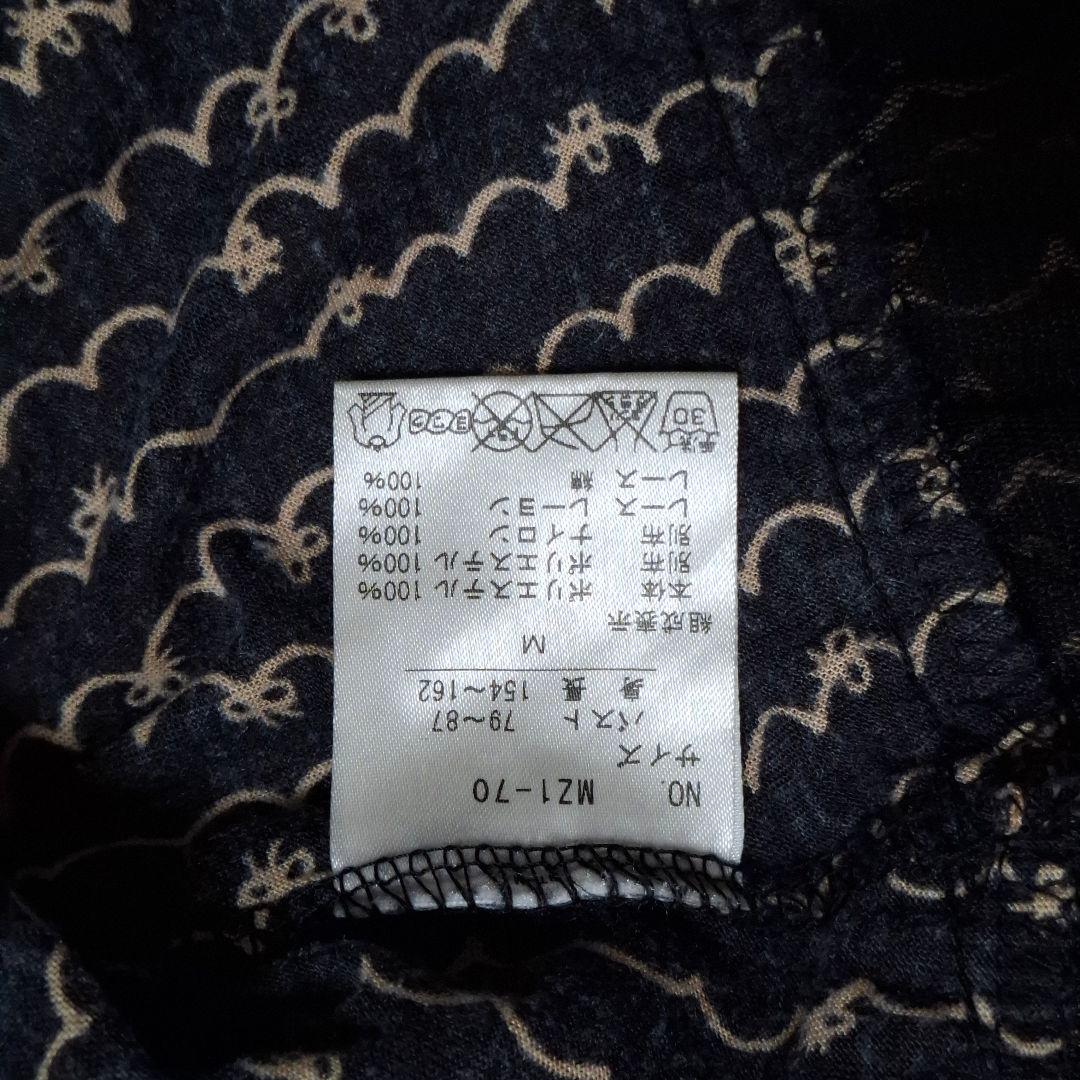 axes femme　ビッグリボン　キャミソール　y2k