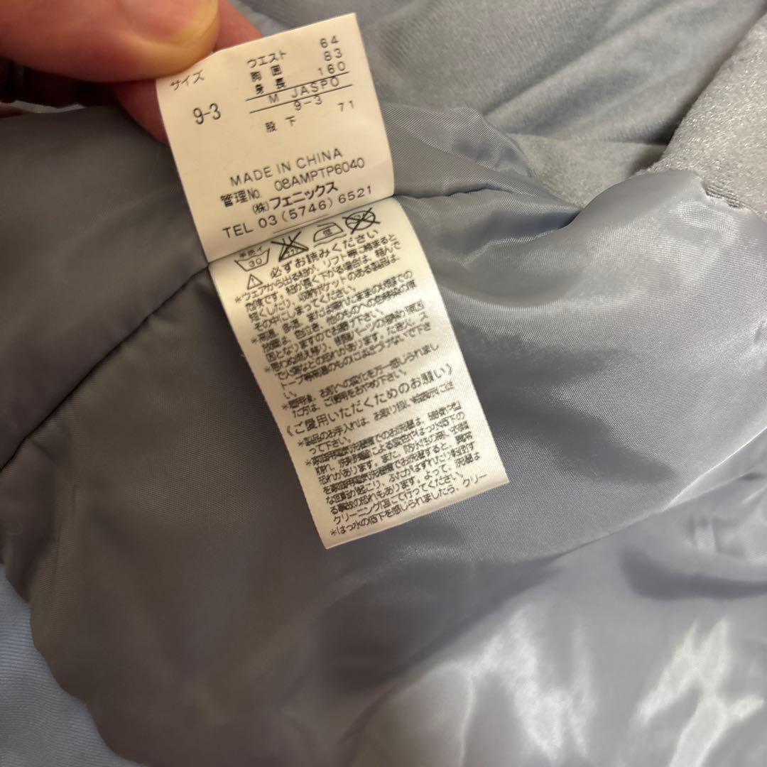 PHENIX/フェニックス】スノーウェアセットアップ 上下セット