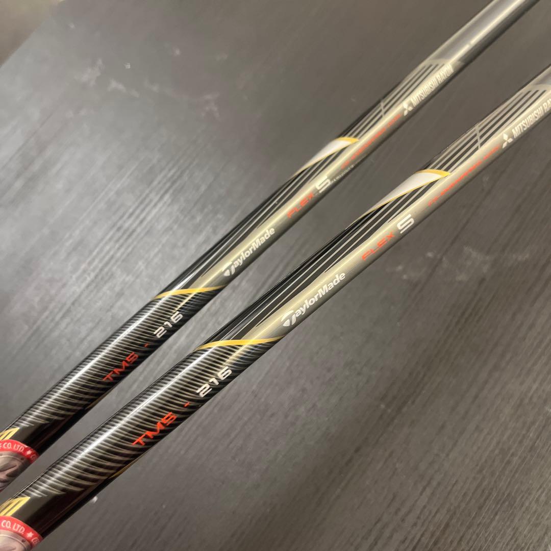 P*s様 TaylorMade M2 ユーティリティクラブ 3番 4番 2本セッ