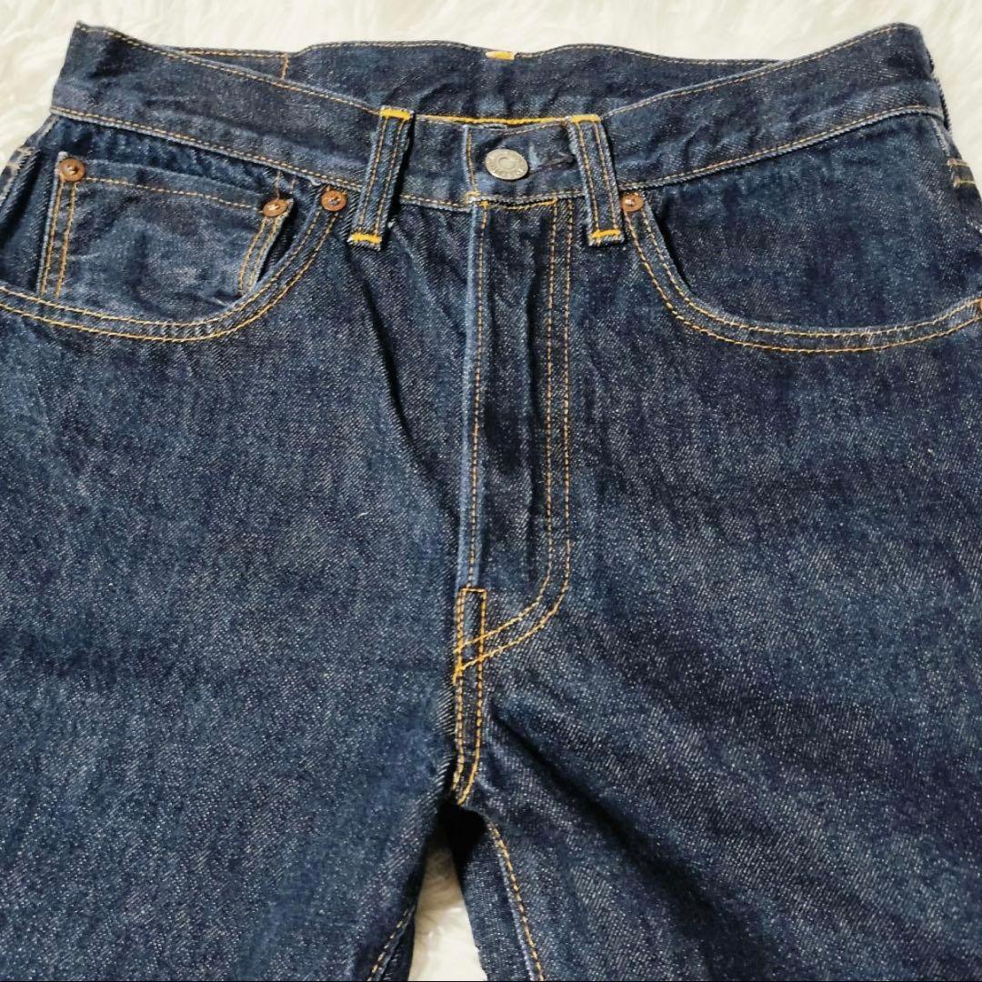 パンツ naokun