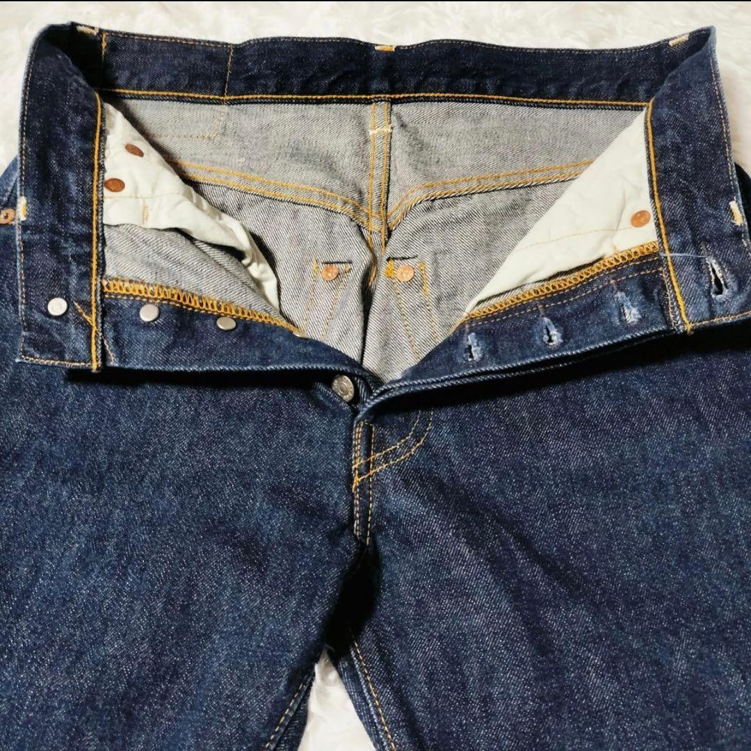 パンツ naokun