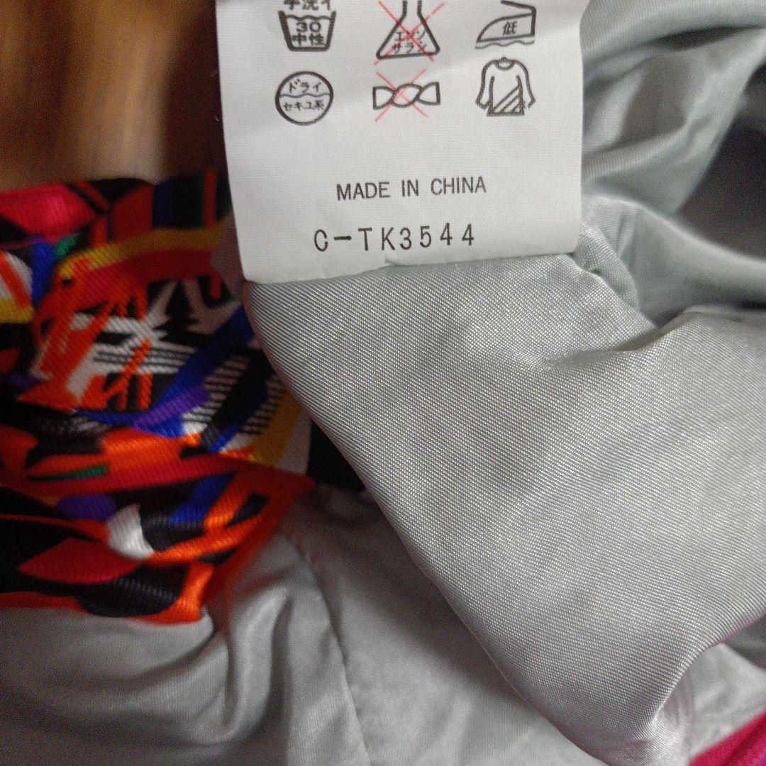 【美品】BRECKENRIDGE　COLORADO　USA　スキーウェア　レトロ