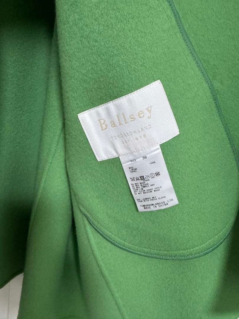 TOMORROWLANDトゥモローランドウールビーバーメルトンビッグカラーコート