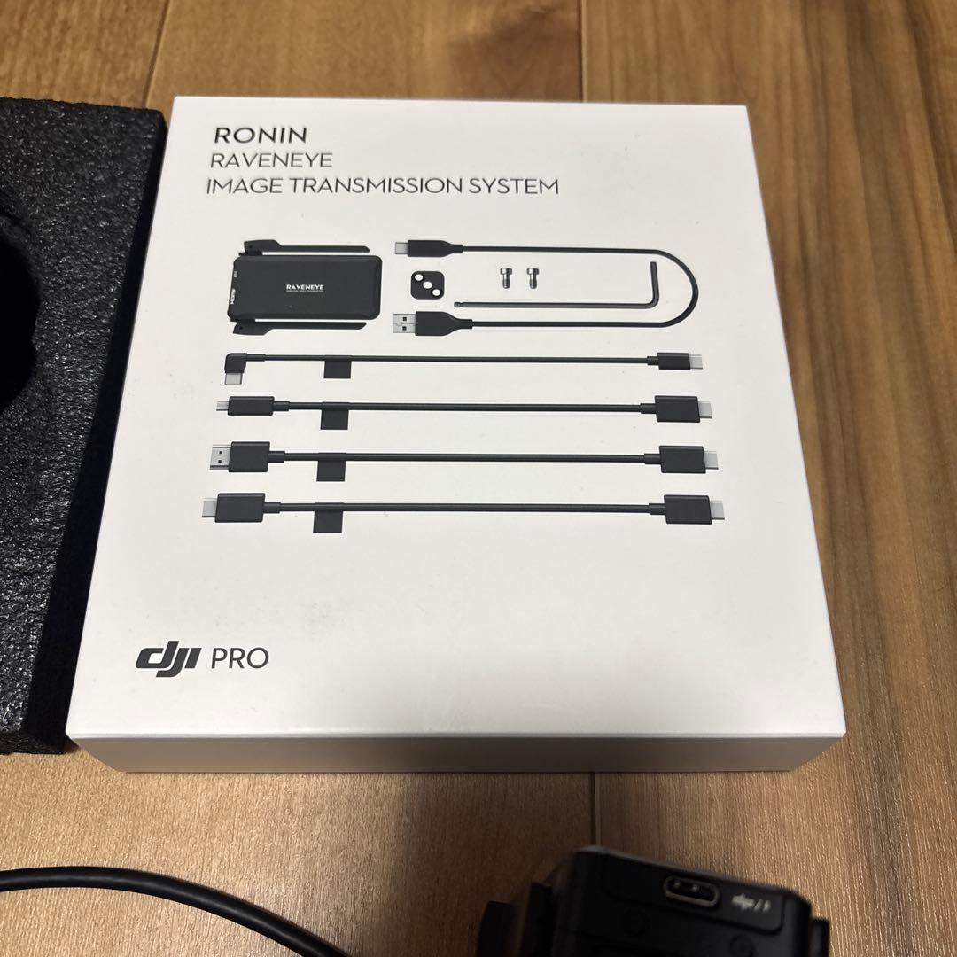 DJI Raven Eye ワイヤレスビデオトランスミッター