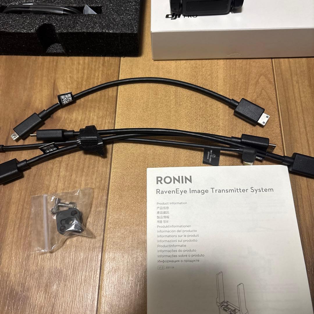 DJI Raven Eye ワイヤレスビデオトランスミッター