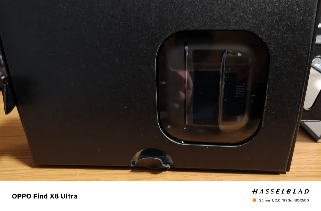 JBL TOUR Pro 2 ワイヤレスイヤフォン ブラック