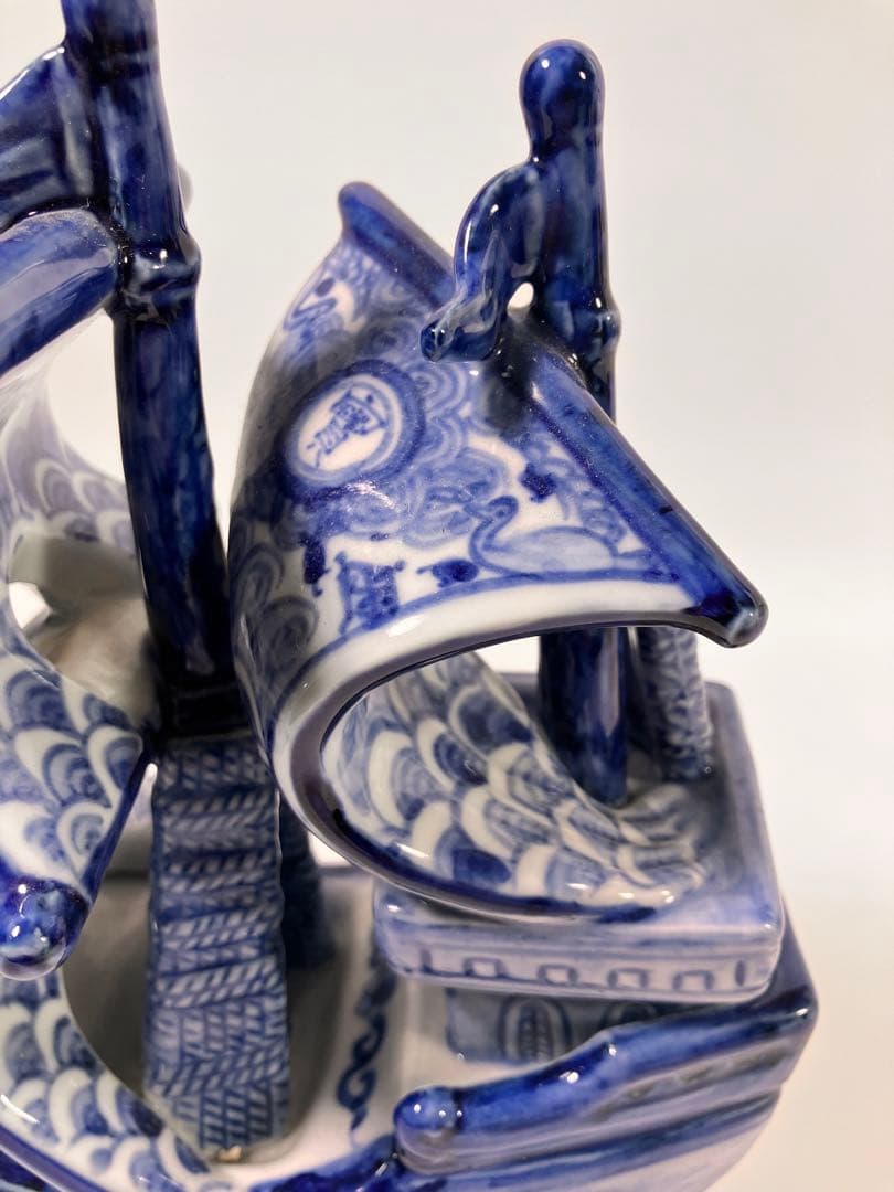 九谷焼　蘭船置物