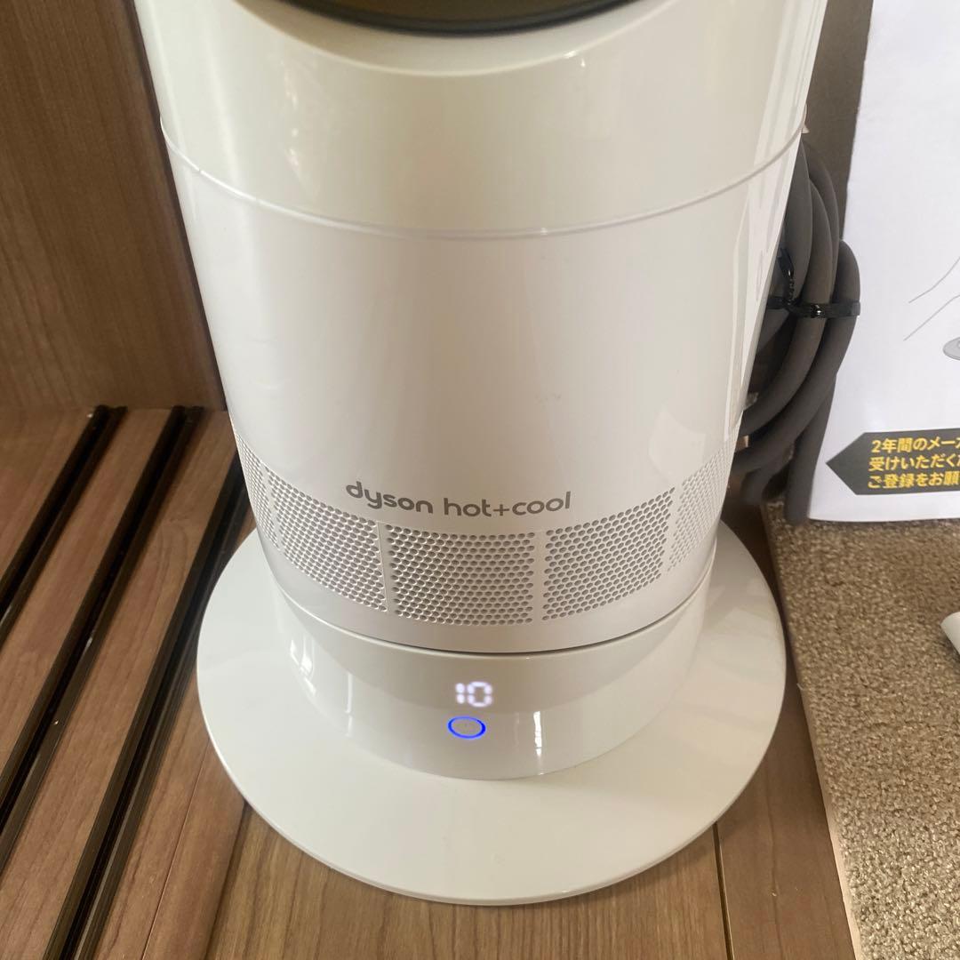 【美品】ダイソン Dyson hot+cool AM09 2024年製