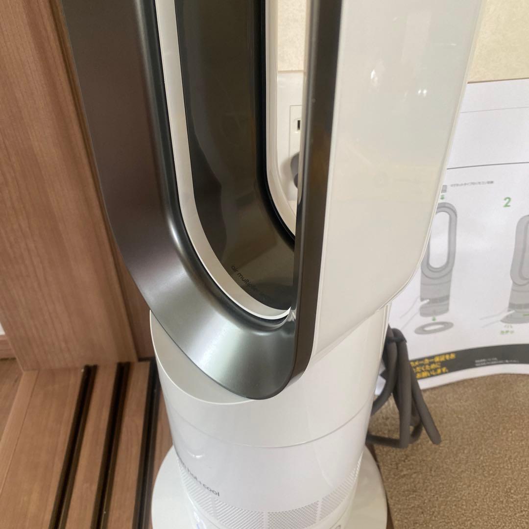 【美品】ダイソン Dyson hot+cool AM09 2024年製
