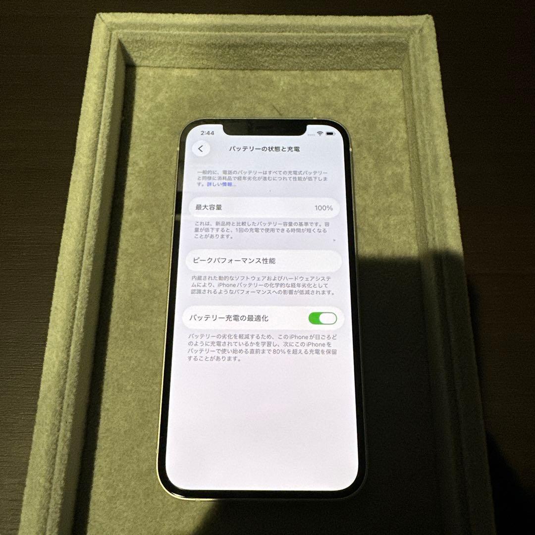 iPhone 12 64GB ホワイト【au】