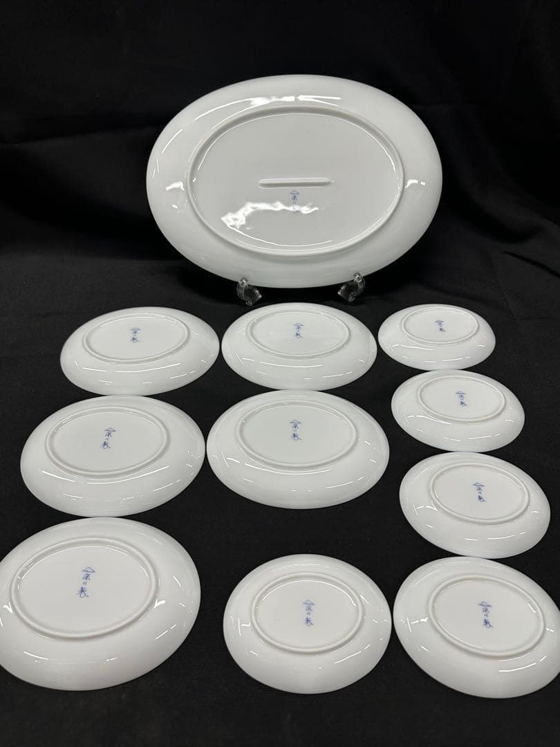 【美品】深川製磁　深川製　水引草　3点揃　3種　15P 皿　大皿　中皿　小皿