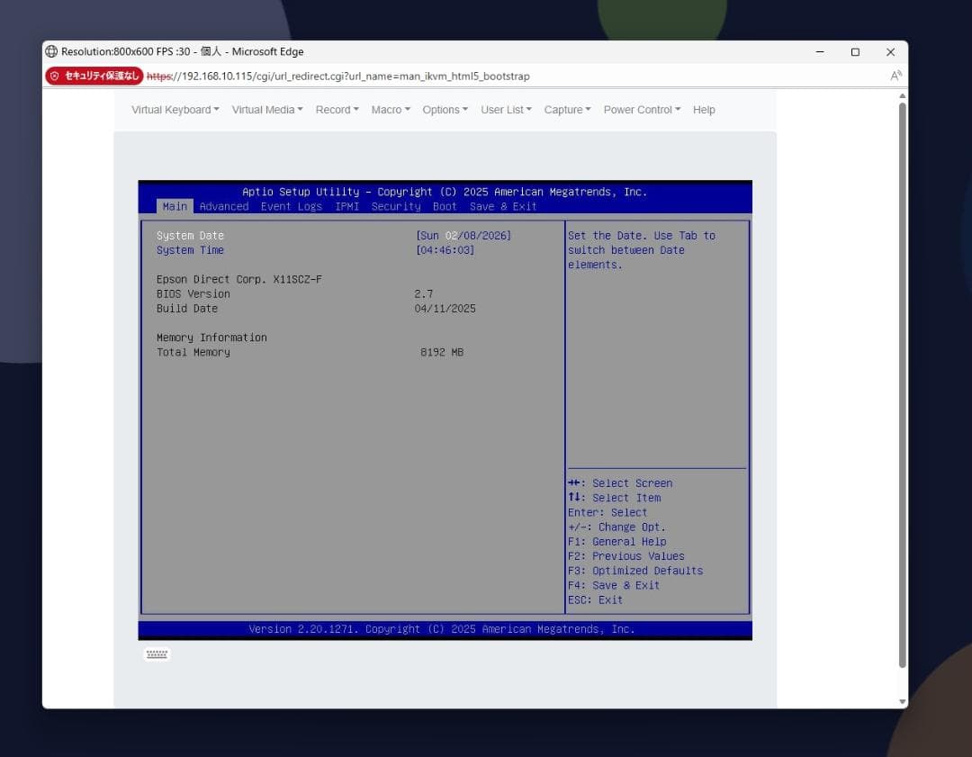 Supermicro X11SCZ-F/IPMI・TPM2.0搭載/クーラー付き
