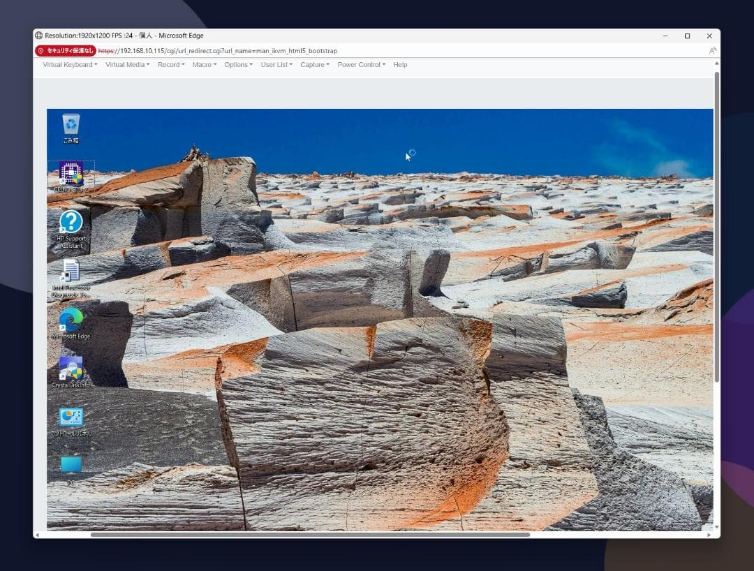 Supermicro X11SCZ-F/IPMI・TPM2.0搭載/クーラー付き