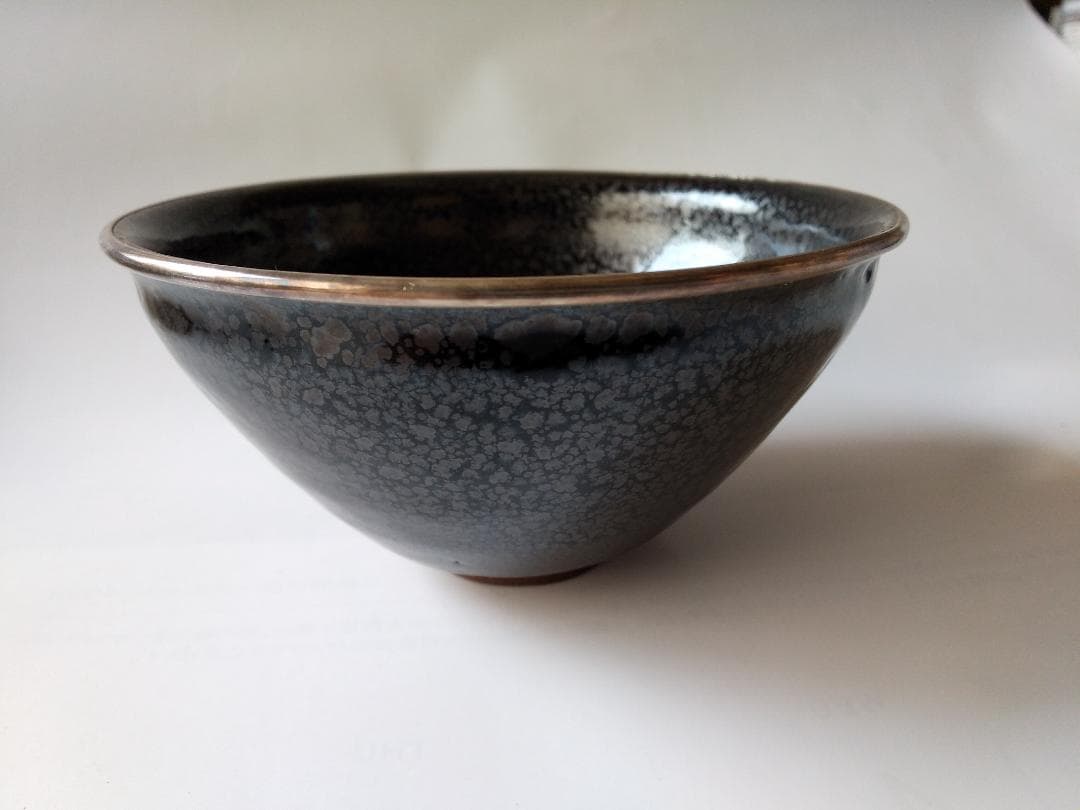 桶谷定一 作 銀覆輪 油滴天目 茶碗 茶道具 共箱 美品 です。