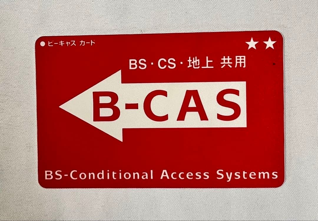 ③【送料無料】SHARP LC-50U40 液晶テレビ 50インチ