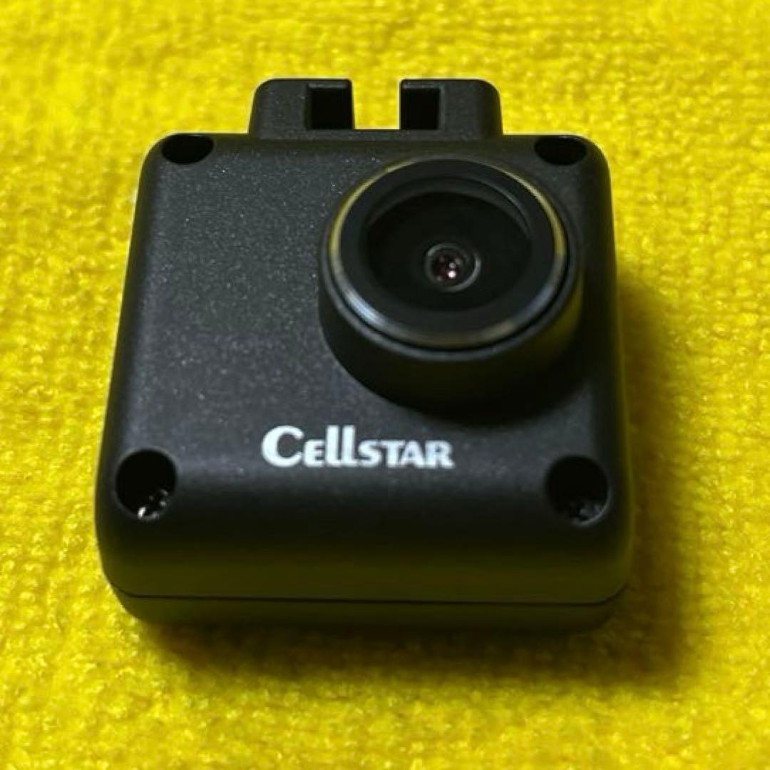 ☆美品☆整備品★内蔵電池交換済★ セルスターCSD-790FHG 新品SDカード