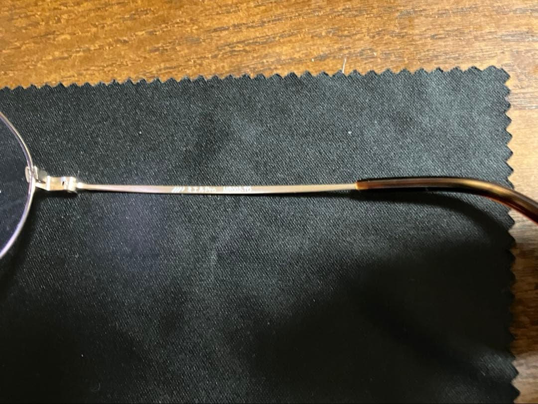 ミエルpro MR002-TO