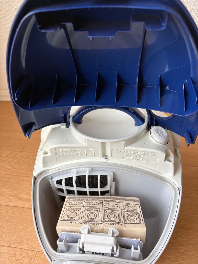 東芝 紙パック式掃除機 VC‑D50K‑L（ライトブルー系）