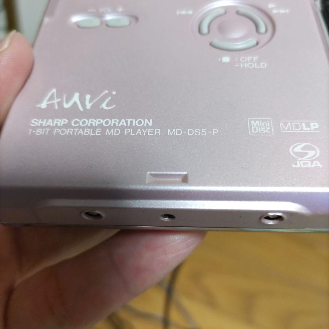 SHARP auvi MDプレイヤー　シルバーピンク