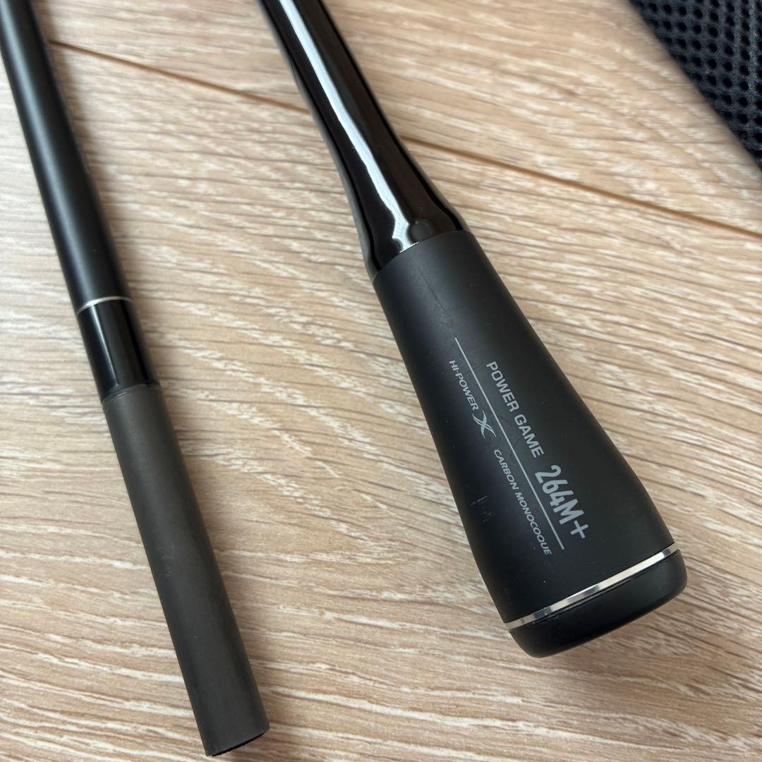 小*貴様 シマノ　エクスプライド　264M+