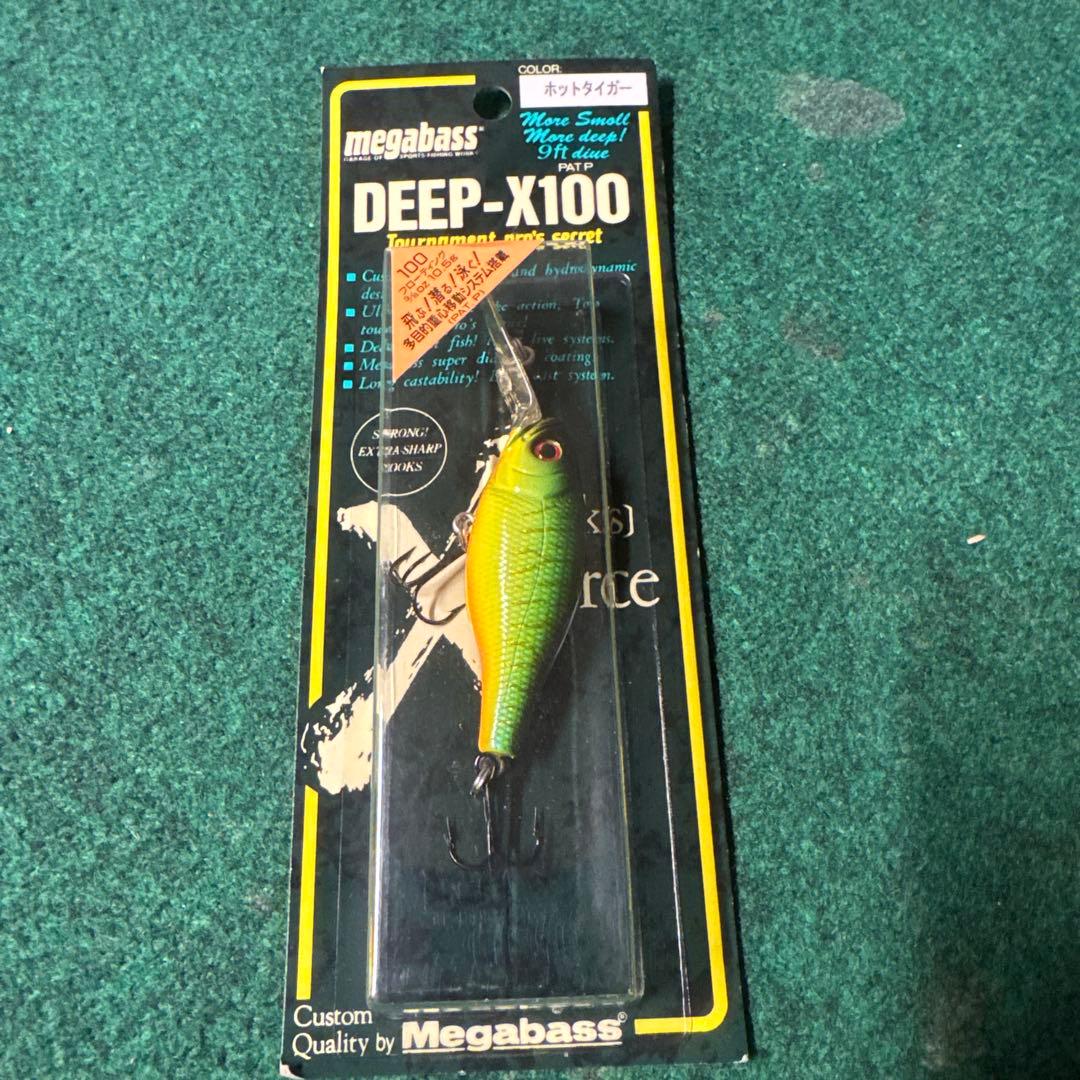 Megabass Vibration-X Ultra Silent 色々