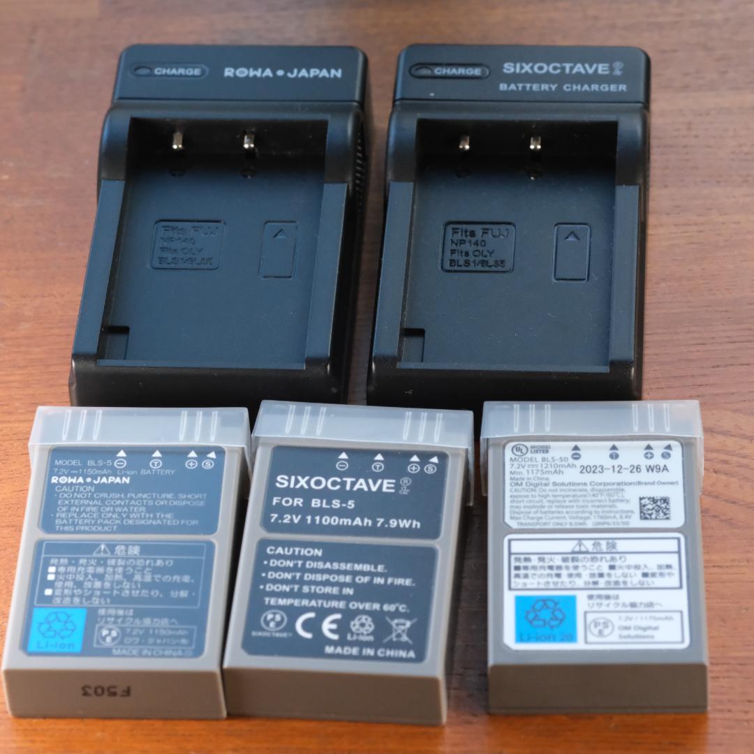 テ*イ様 OLYMPUS　PEN　E-P7　14-42mm　EZレンズキット　ハ