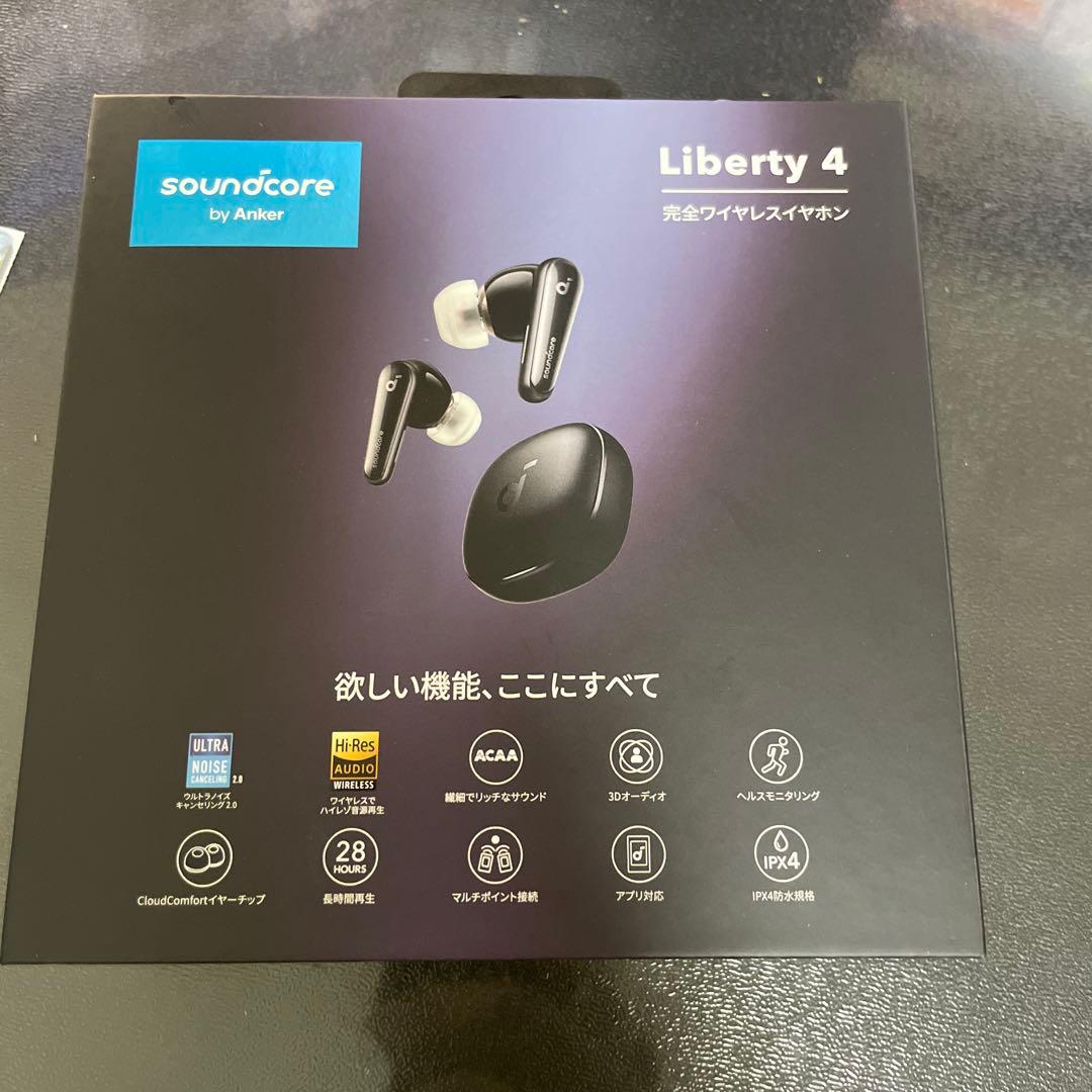 【美品】soundcore / Liberty 4