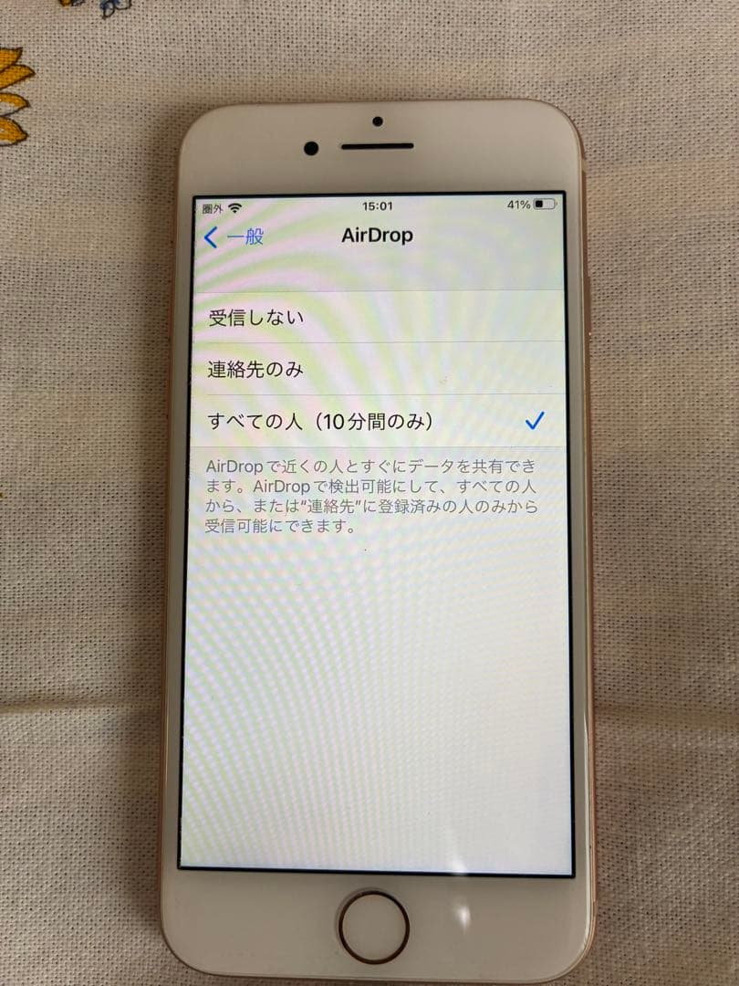 iPhone８　64GB simフリー ゴールド