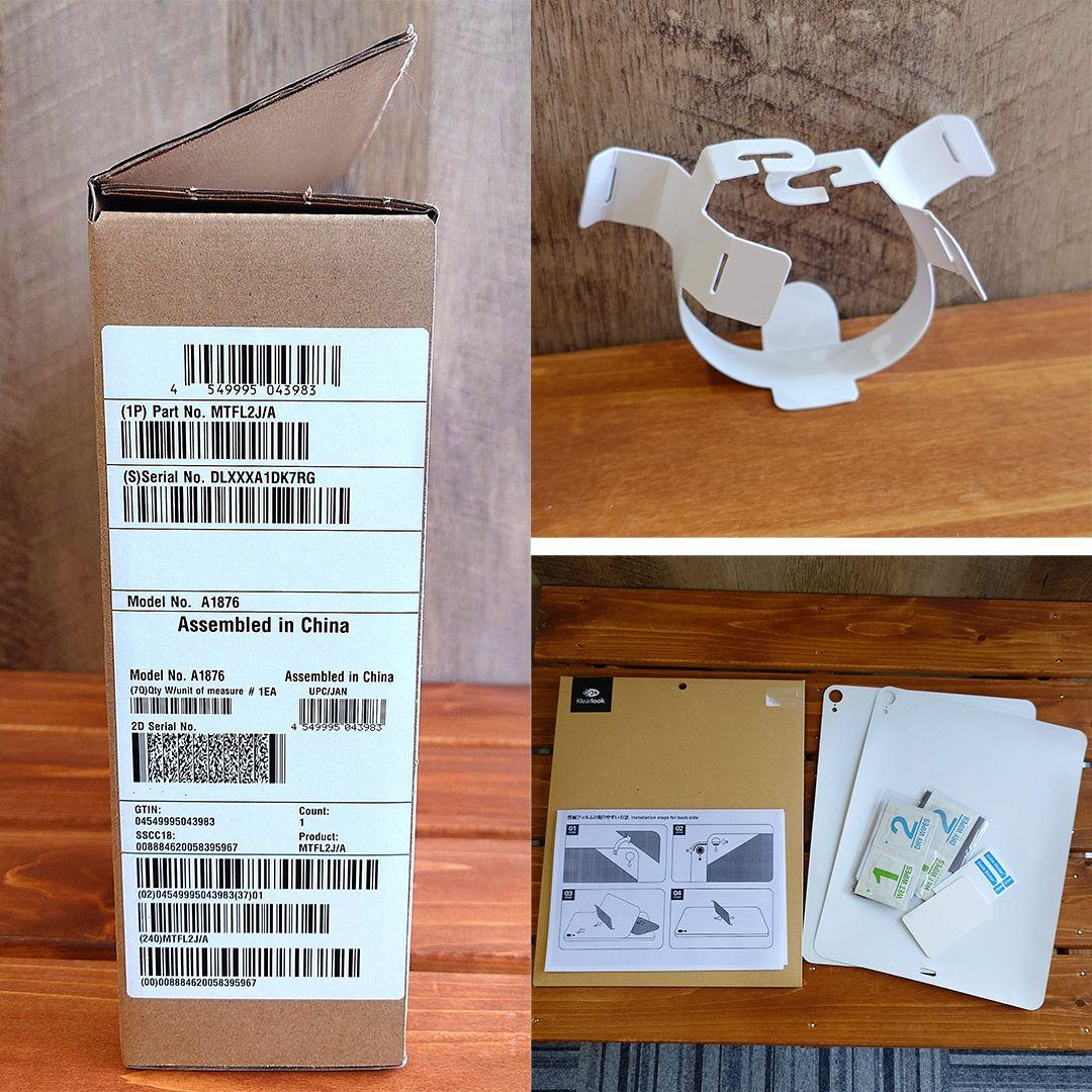 ​【バッテリ100%】iPadPro 12.9 第3世代 256GB Wi-Fi