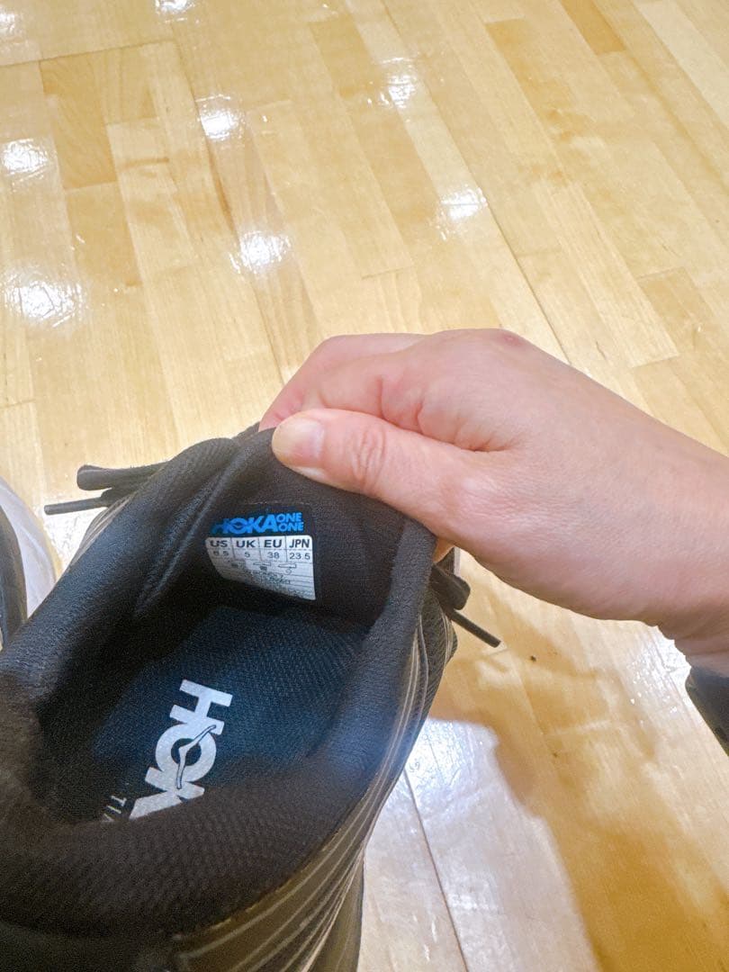 【HOKA ONEONE】BONDI 7 23.5㎝