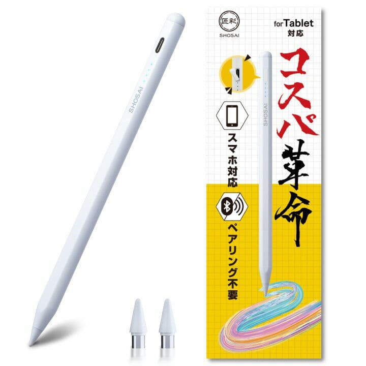 Gemini 11インチタブレット 30GB+256GB コスパ革命ペン付き