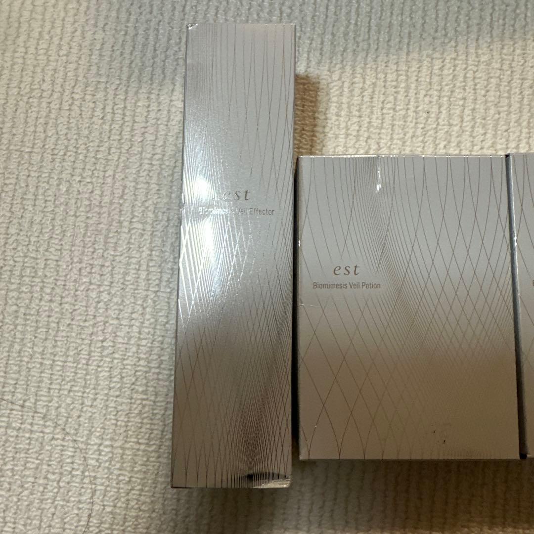 ボディ・フェイスケア est biomimesis veil diffuser