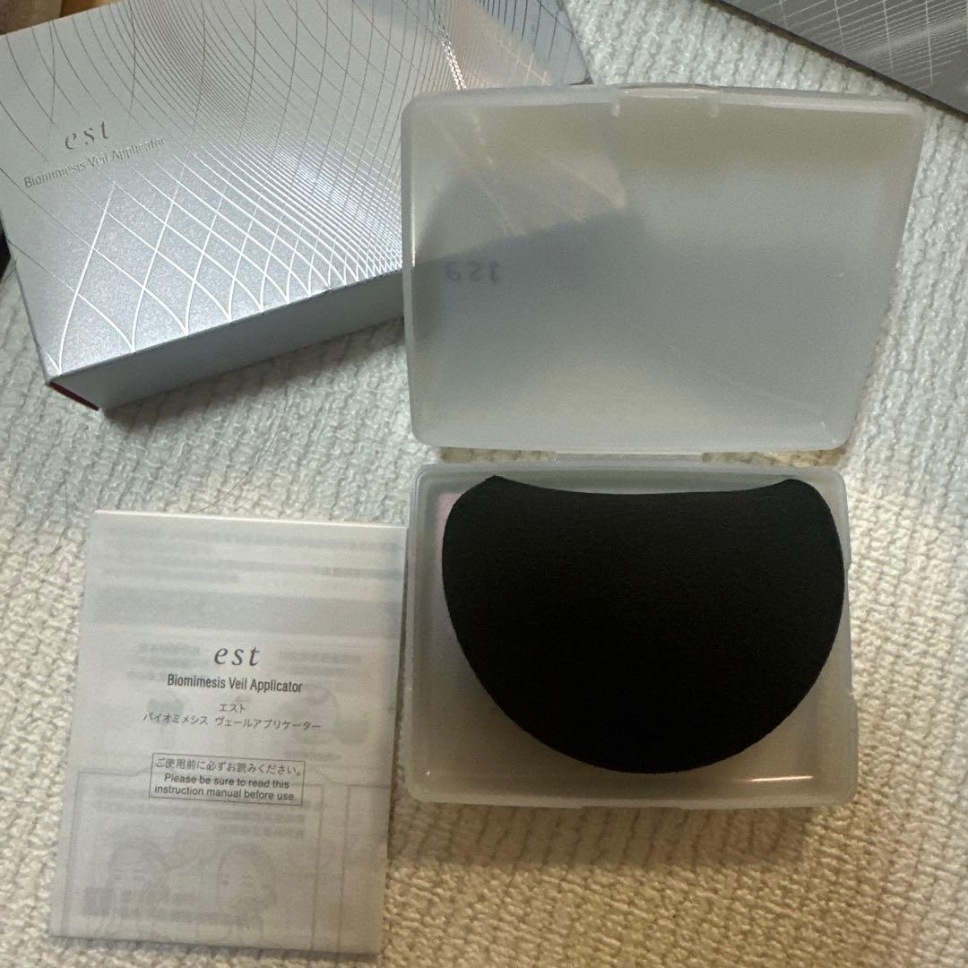 ボディ・フェイスケア est biomimesis veil diffuser