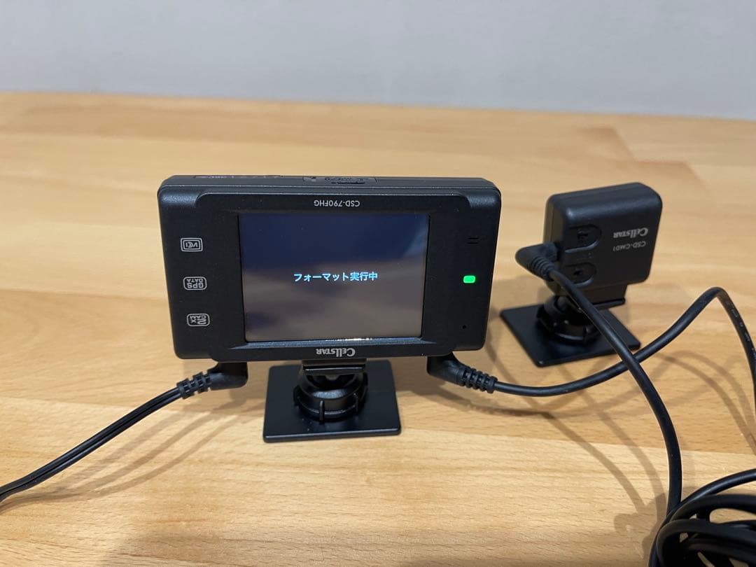 2 件の商品 CSD-790FHGタッチパネル-A+12