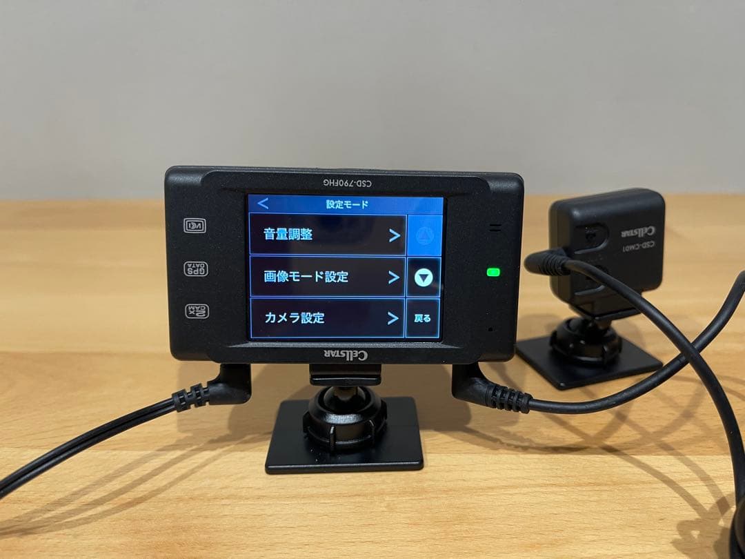 2 件の商品 CSD-790FHGタッチパネル-A+12