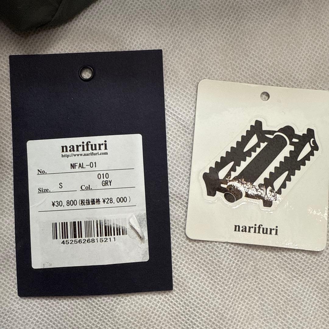 narifuri ナリフリ AL サイクルレインセットアップ NFAL_01